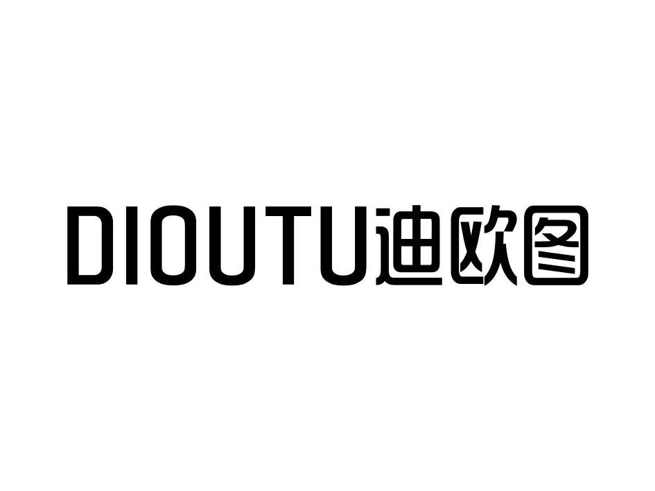 迪欧图