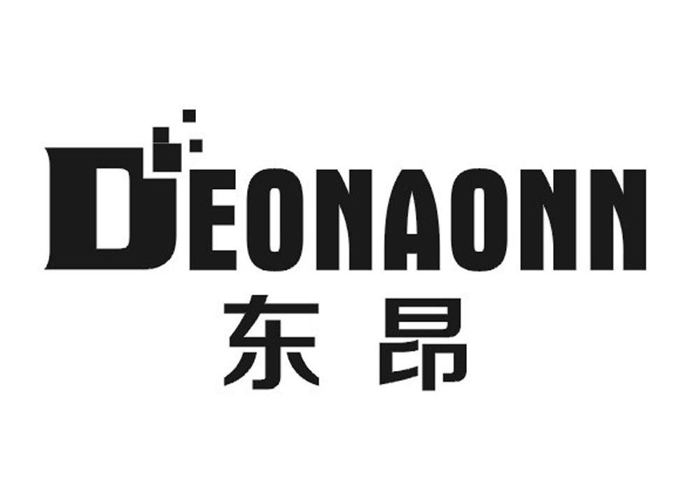 东昂 DEONAONN