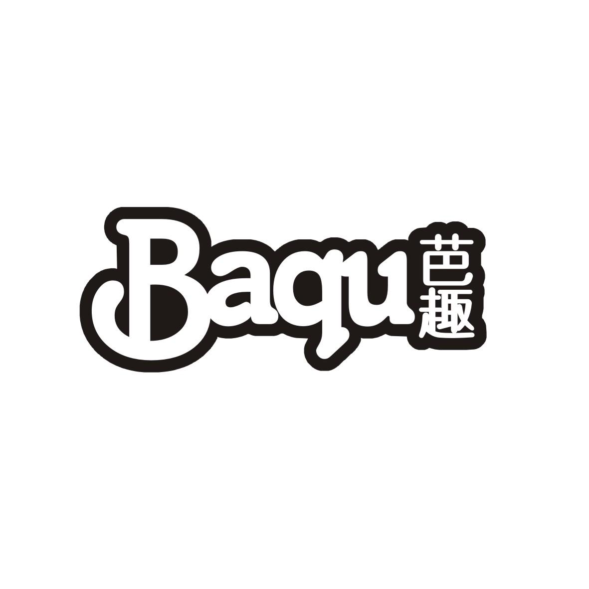 芭趣