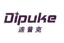 迪普克