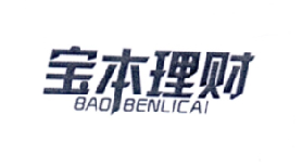 宝本理财