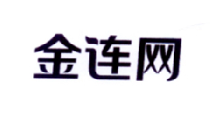 金连网