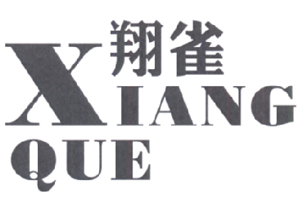 翔雀