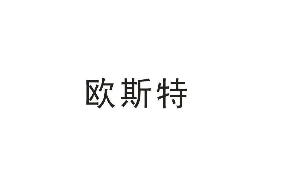 MARKNAME