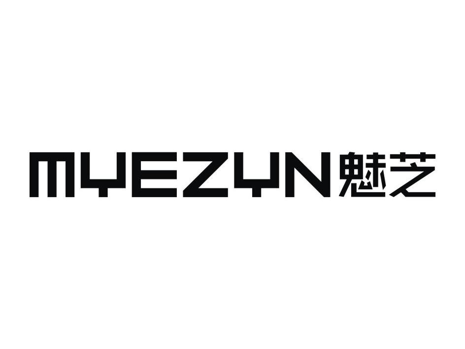 魅芝 MYEZYN