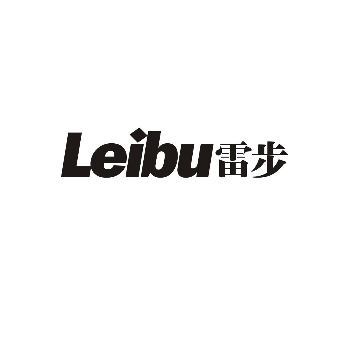 雷步