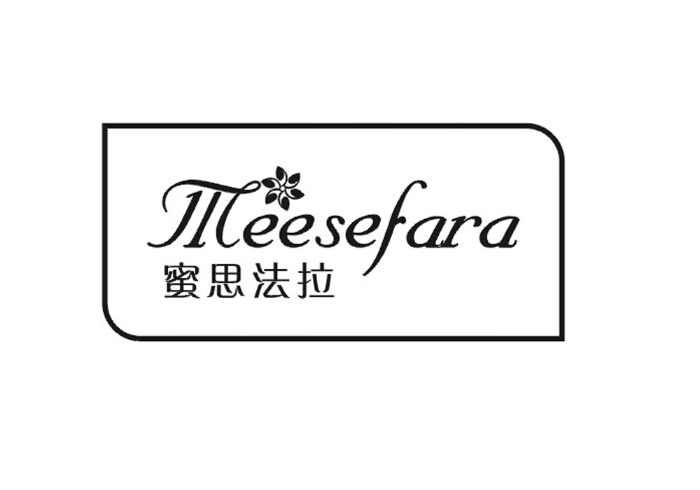 蜜思法拉 MEESEFARA