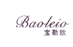 宝勒欧 BAOLEIO