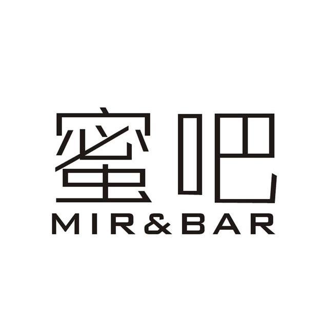 蜜吧 MIR&BAR