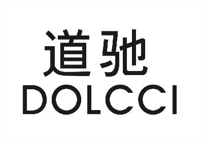 道驰 DOLCCI