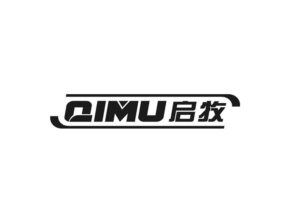 启牧