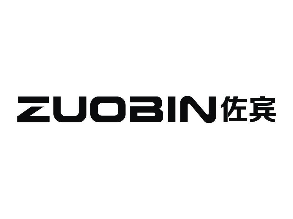 佐宾
