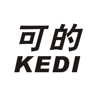 可的