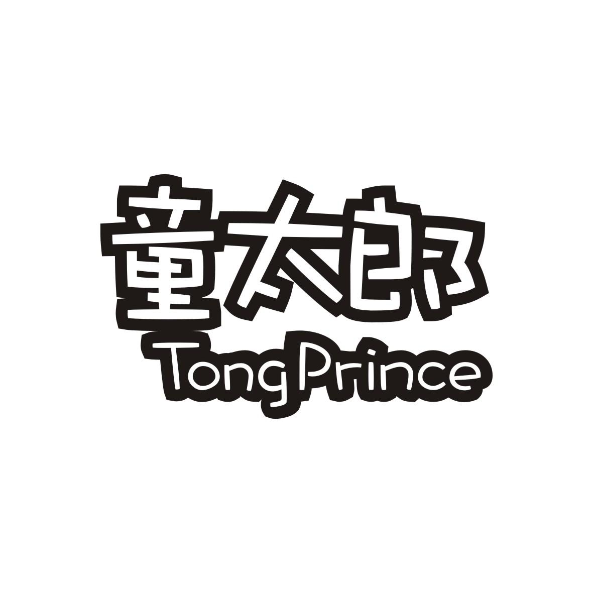 MARKNAME