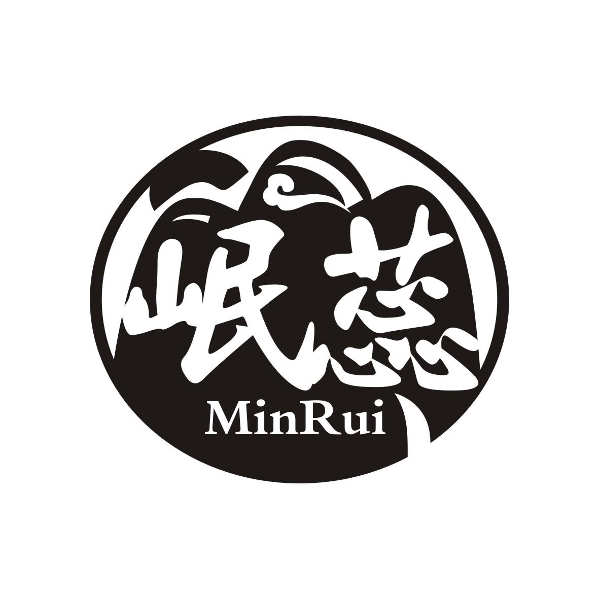 岷蕊
