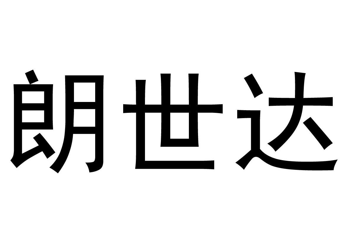 MARKNAME