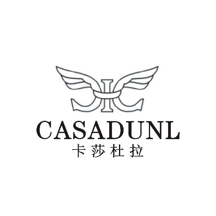 卡莎杜拉 CASADUNL