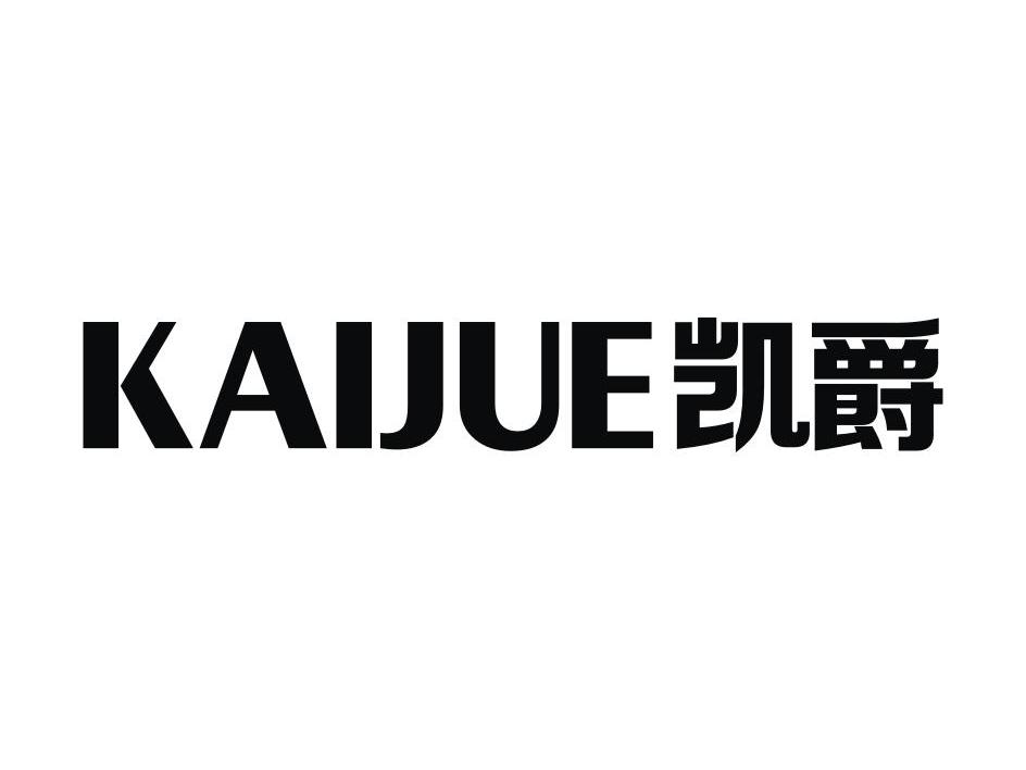凯爵
