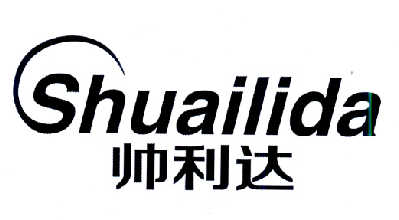 帅利达