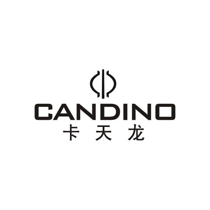 卡天龙 CANDINO