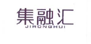 集融汇