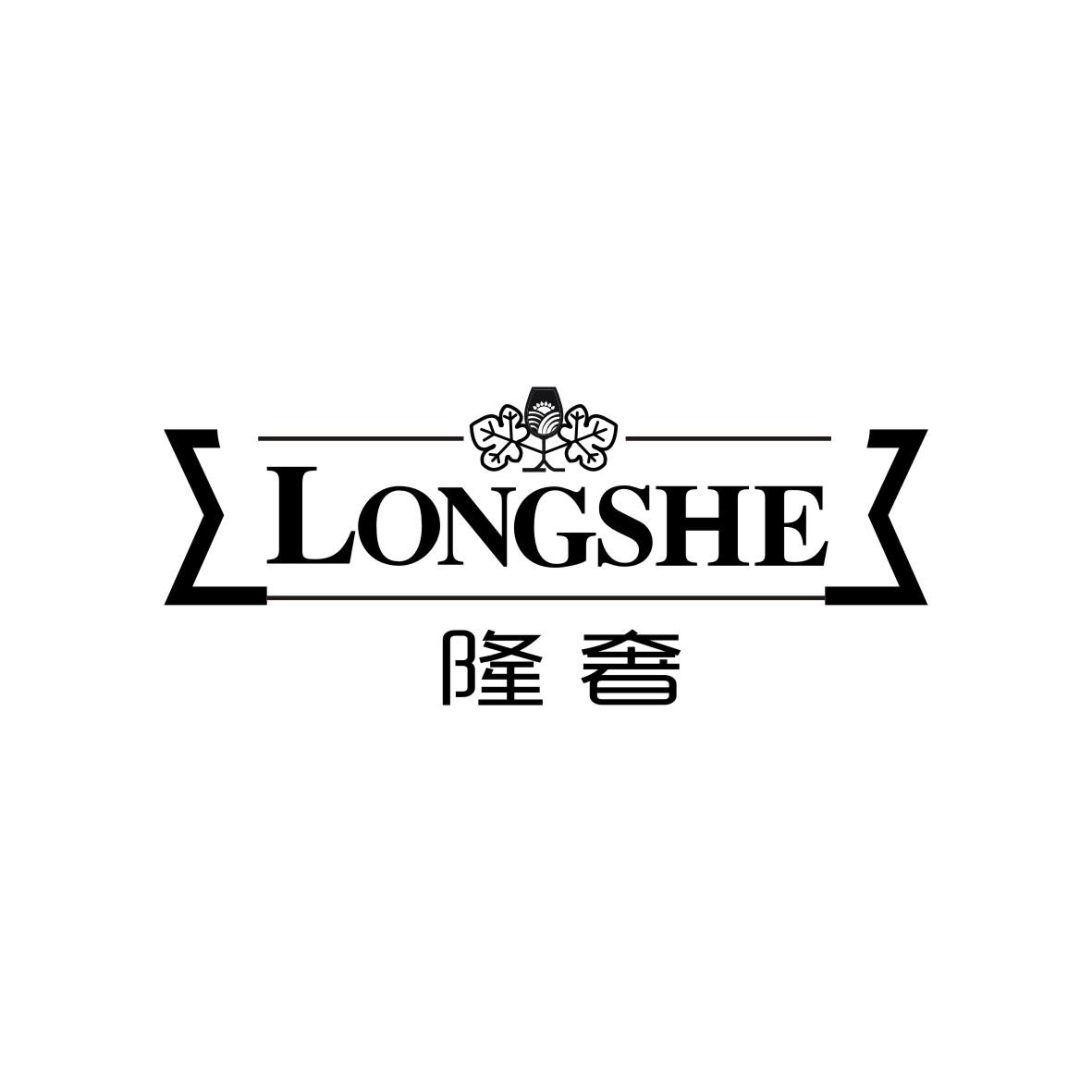 隆奢