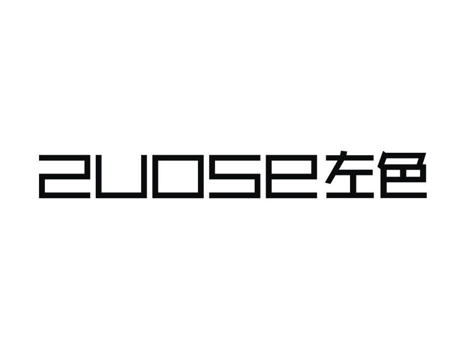 左色