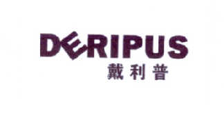 戴利普  DERIPUS