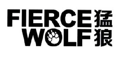 猛狼 FIERCE WOLF