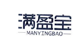 满盈宝