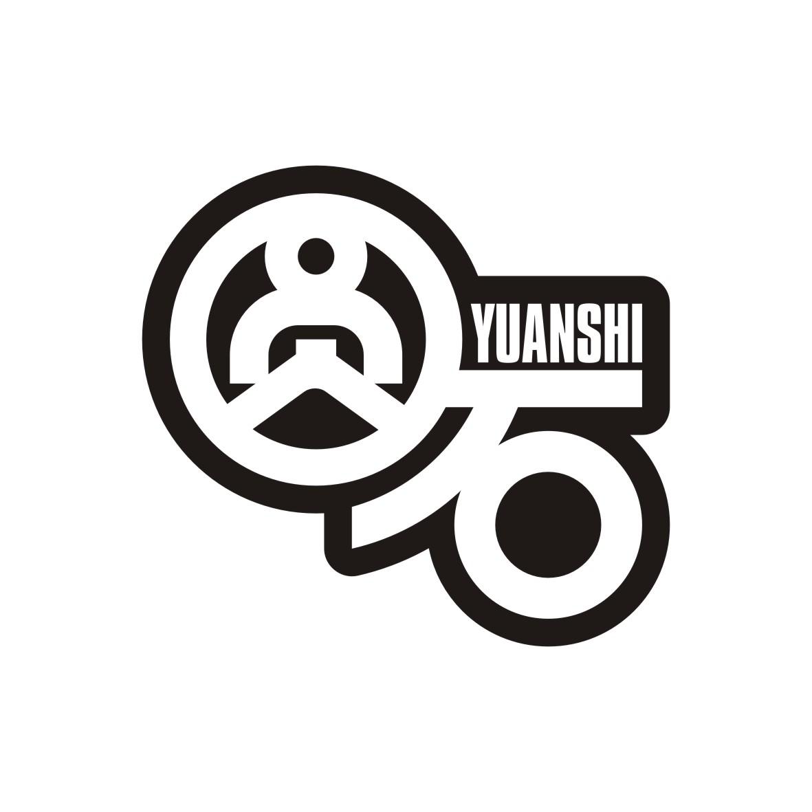 圆石