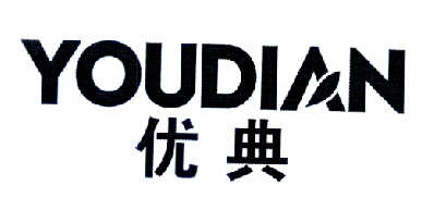 优典