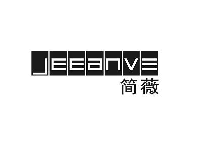 简薇 JEEANVE