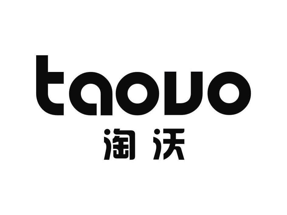 淘沃 TAOVO