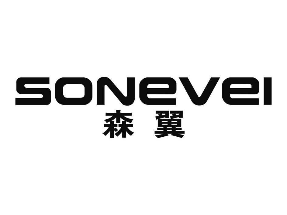 森翼 SONEVEI