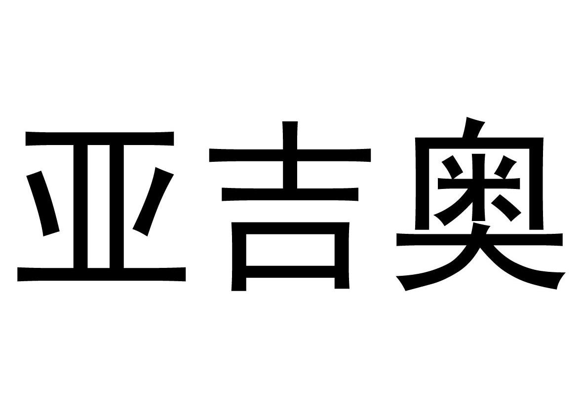 MARKNAME