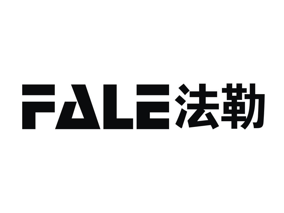 法勒