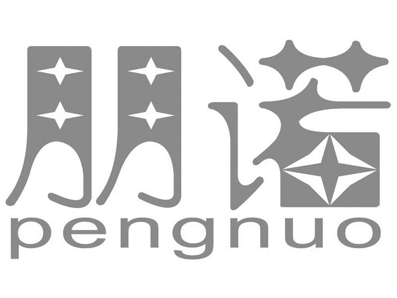 朋诺