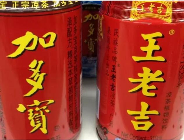 8月14日—8月18日一品标局一周商标资讯一览