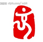 设计师必看！LOGO设计的忌讳有哪些？