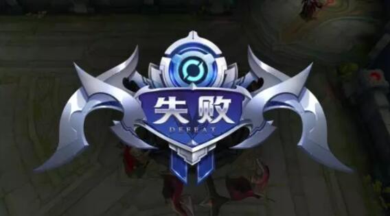 你知道《王者荣耀》的LOGO设计是怎么来的吗？