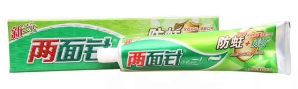 “试了么”商标被驳回,“饿了么”靠这招起死回生!