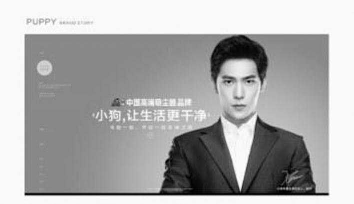 这些和狗狗有关的知名商标品牌