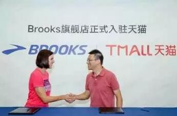 世界第四大跑鞋品牌，入驻中国不到半年，因商标侵权被踢出中国市场