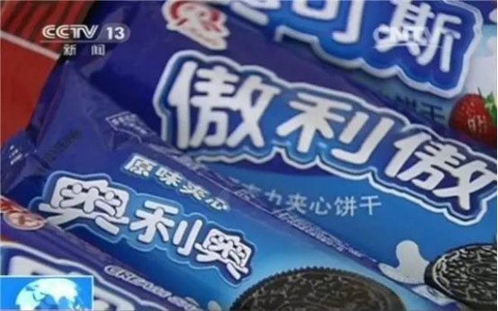 “康师傅”牌化肥横空出世，商标保护刻不容缓！