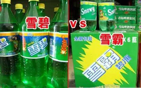 “康师傅”牌化肥横空出世，商标保护刻不容缓！
