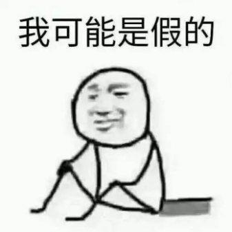 “康师傅”牌化肥横空出世，商标保护刻不容缓！