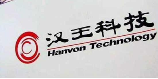 一品标局：一个商标卖出800万美元 为何你的商标不值钱？