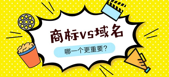 海尔兄弟45类全方位商标保护！坐稳“大裤衩”男神22年！