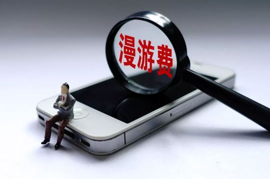 好消息!2018下半年这些费用要免 这些收入要涨